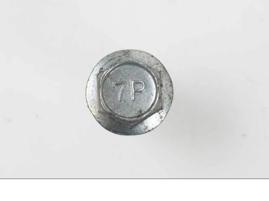 Höger sida på Bromshuvudcylinder från en Suzuki GSX-R 1000 -2007 motorcykel.