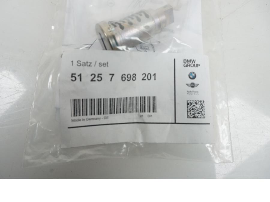 Baksidan på Tändningslås från en BMW K 1300 S -2013 motorcykel.