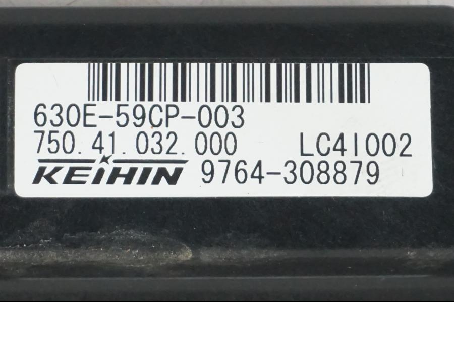 Baksidan på CDI / ECU från en KTM 690 SM R -2009 motorcykel.