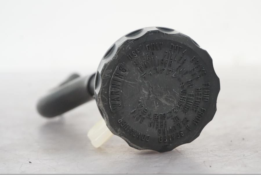 Extrabild2 på Bromsvätskebehållare från en Kawasaki ZX-6R -2006 motorcykel.