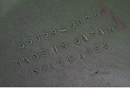 Extrabild4 på Sidkåpa från en Kawasaki ZX-6R -2005 motorcykel.