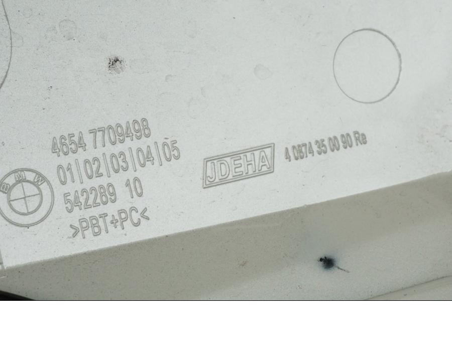 Extrabild4 på Väskdekor från en BMW R 1250 RT -2019 motorcykel.