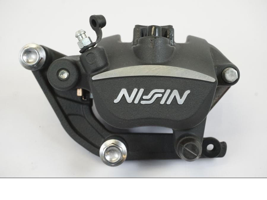 Framsidan på Bromsok från en Triumph Trident -2021 motorcykel.