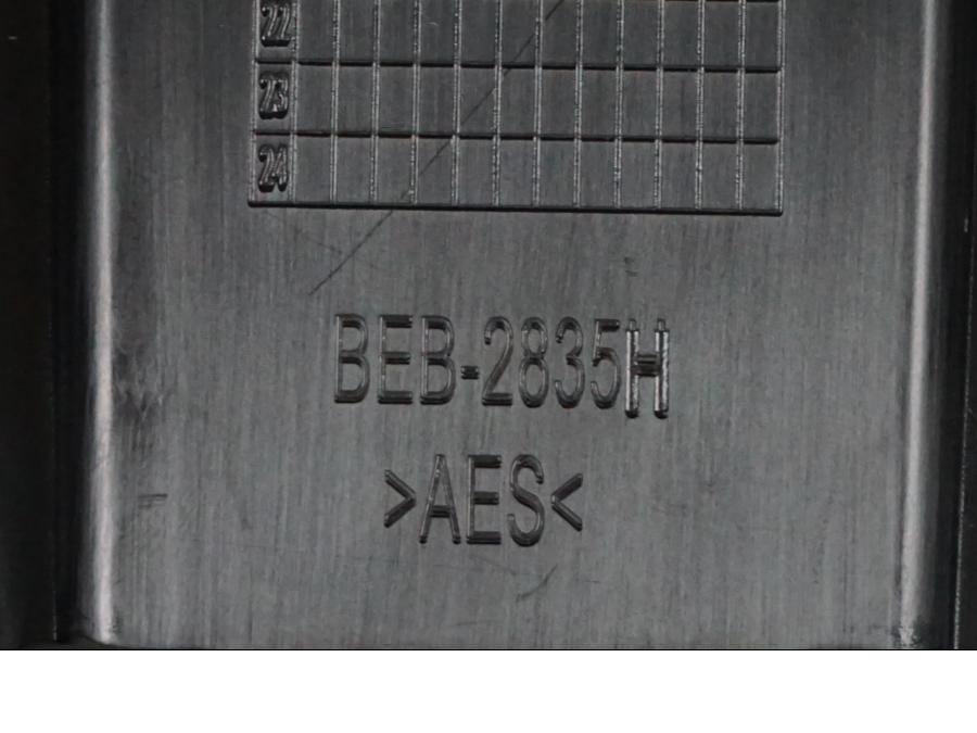 Snett uppifrån på Kåpor från en Yamaha YZF R7 -2023 motorcykel.