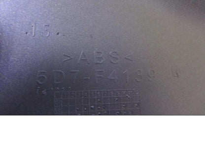 Vänster sida på Bensintankskåpa från en Yamaha YZF-R 125 -2016 motorcykel.