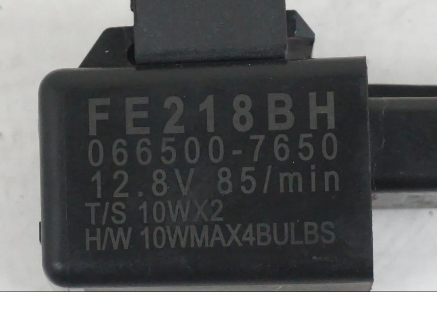 Höger sida på Blinkersrelä från en Yamaha MT-07 -2019 motorcykel.