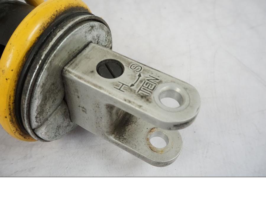 Höger sida på Stötdämpare från en Suzuki GSX-R 750 -2006 motorcykel.