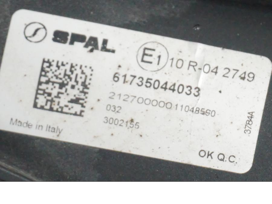 Extrabild1 på Vattenkylfläkt från en KTM 1290 Super Duke R -2022 motorcykel.