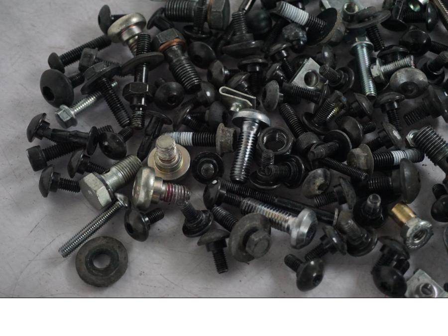 Extrabild2 på Skruv / Mutter etc från en Yamaha MT 125 -2017 motorcykel.