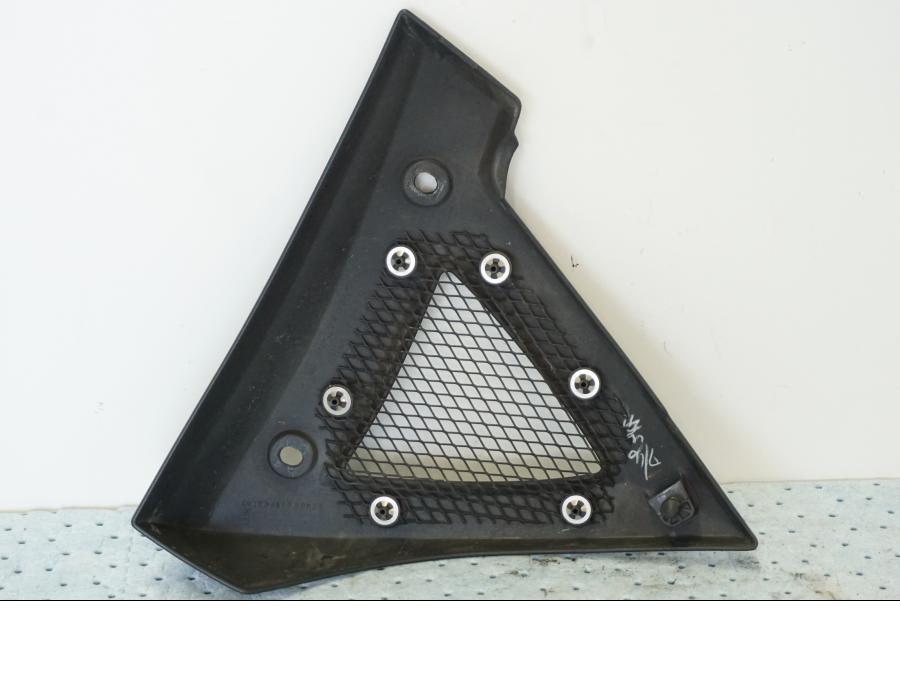 Snett uppifrån på Vattenkylkåpa från en Suzuki GSX 1300 BK -2008 motorcykel.