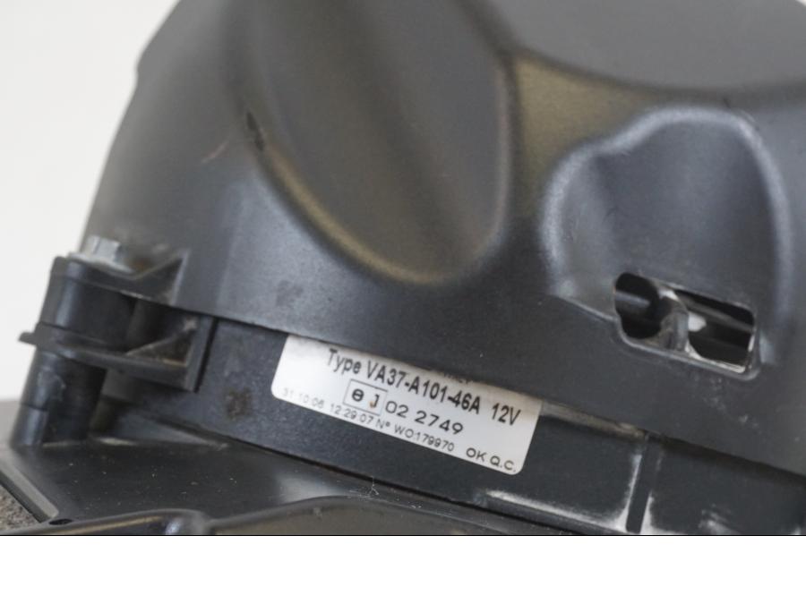 Snett uppifrån på Vattenkylfläkt från en KTM 990 Adventure -2007 motorcykel.