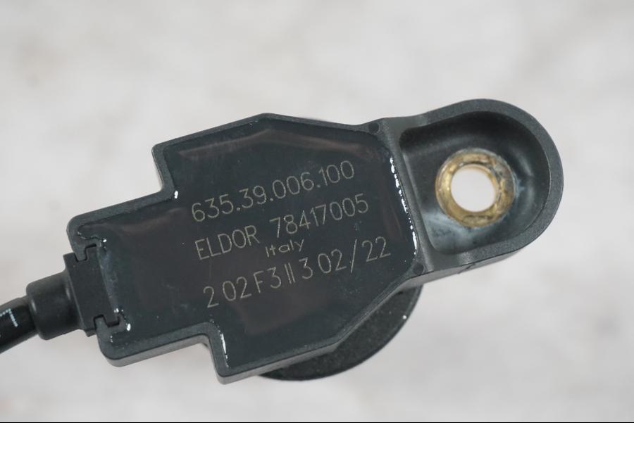 Extrabild1 på Tändspole från en KTM 1290 Super Duke R -2022 motorcykel.