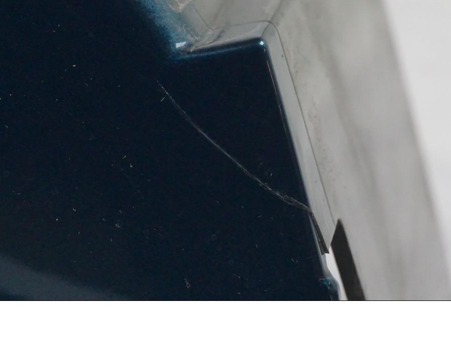 Extrabild4 på <p>Bakskärm från Suzuki VZ 800 1997.</p>

<p>Med invändigt stag, mindre lackskador, repor och en spricka höger fram se bilder.</p> motorcykel.