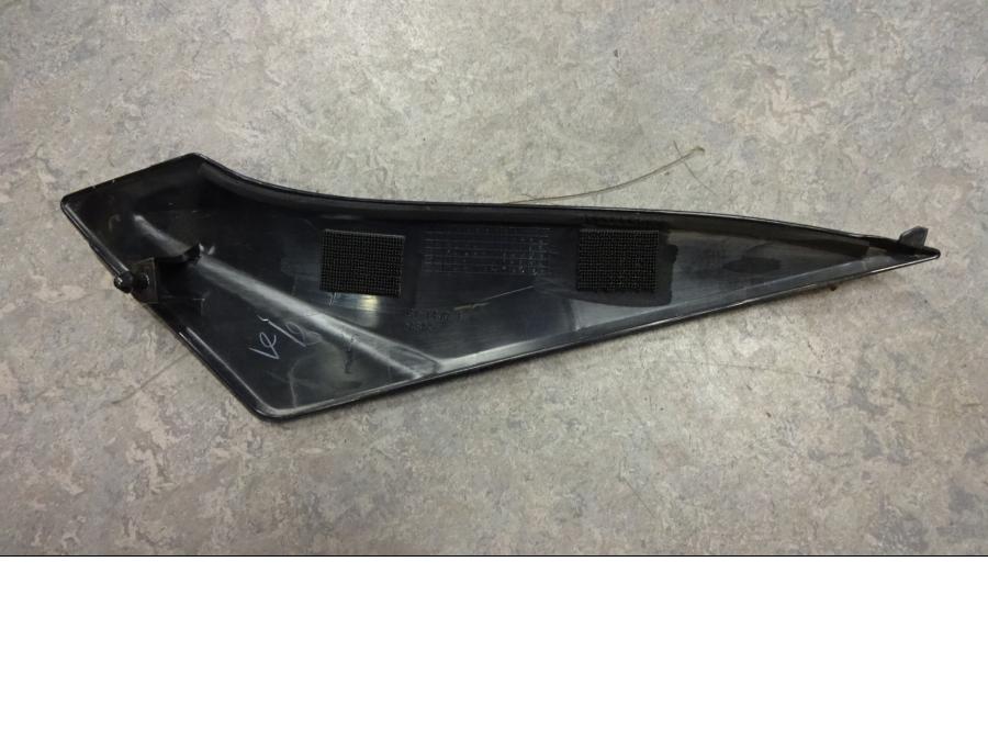 Baksidan på Bensintankskåpa från en Suzuki GSX-R 750 -2015 motorcykel.