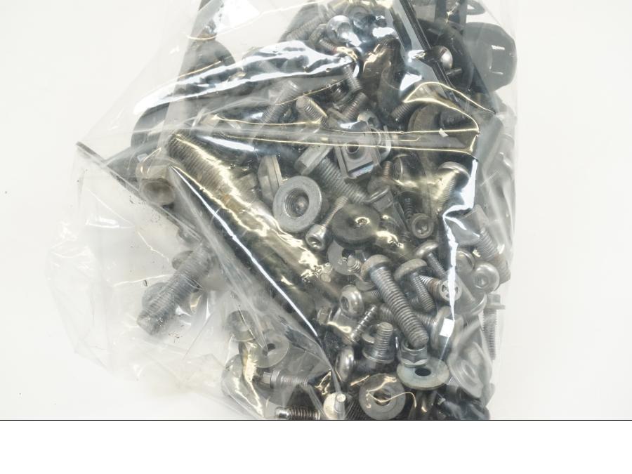 Baksidan på Skruv / Mutter etc från en Triumph Tiger 1200 -2018 motorcykel.