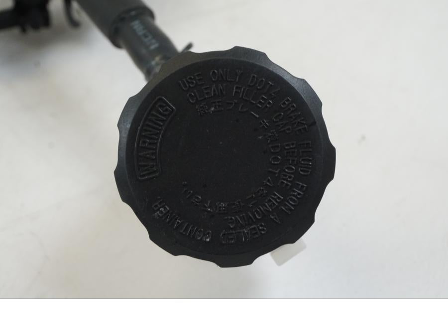 Extrabild3 på Bromshuvudcylinder från en Yamaha YZF R7 -2022 motorcykel.