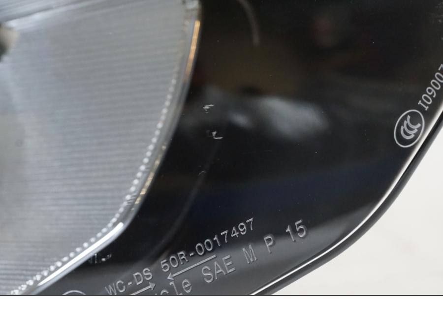 Höger sida på Strålkastare från en BMW R 1200 RS -2014 motorcykel.