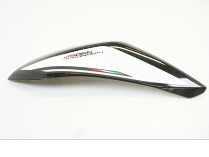 Baksidan på Sidopanel från en Ducati Hypermotard -2020 motorcykel.