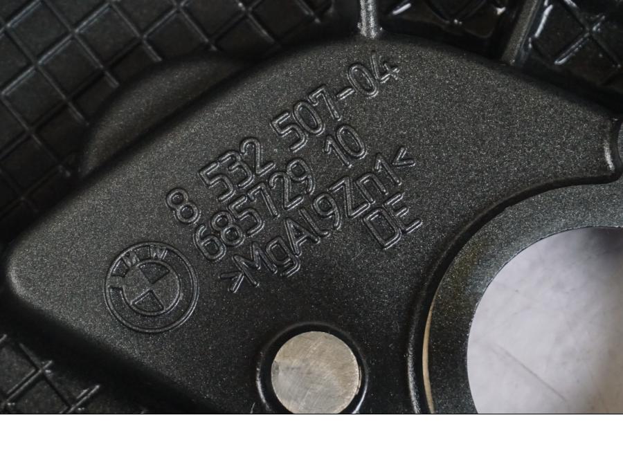 Extrabild5 på Ventilkåpa från en BMW R 1200 GSA -2014 motorcykel.