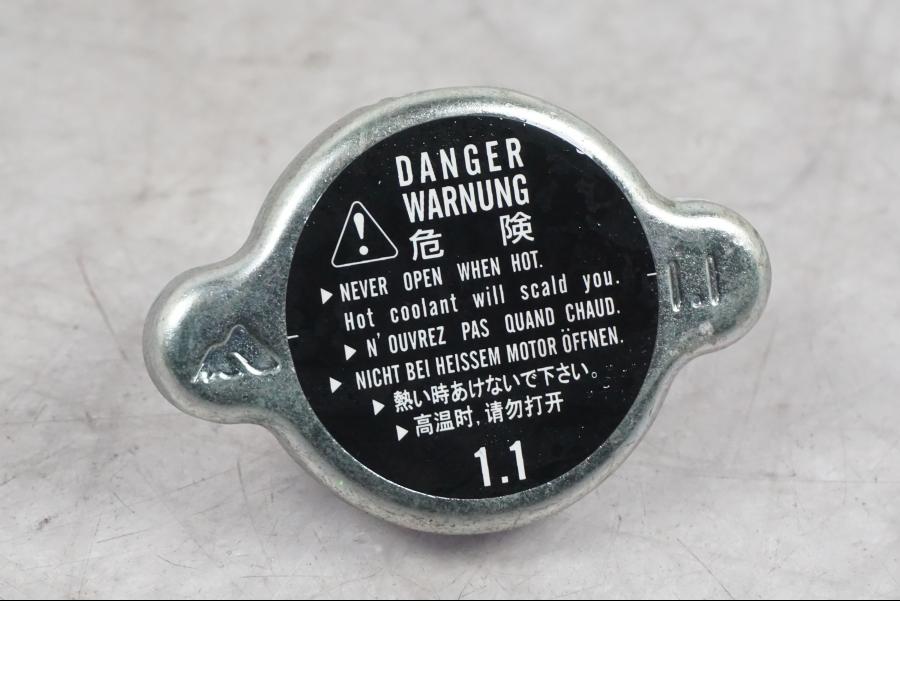 Framsidan på Vattenkyllock från en Ducati Multistrada V4 -2024 motorcykel.