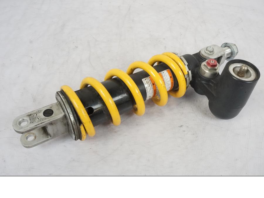 Framsidan på Stötdämpare från en Suzuki GSX-R 750 -2006 motorcykel.