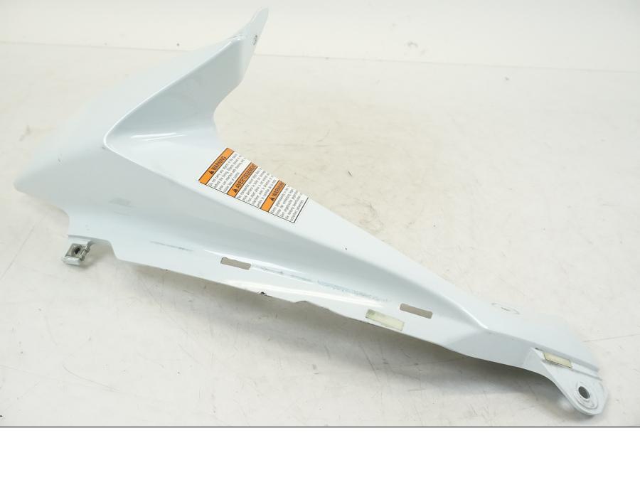 Höger sida på Toppkåpa från en Suzuki GSX-R 750 -2008 motorcykel.