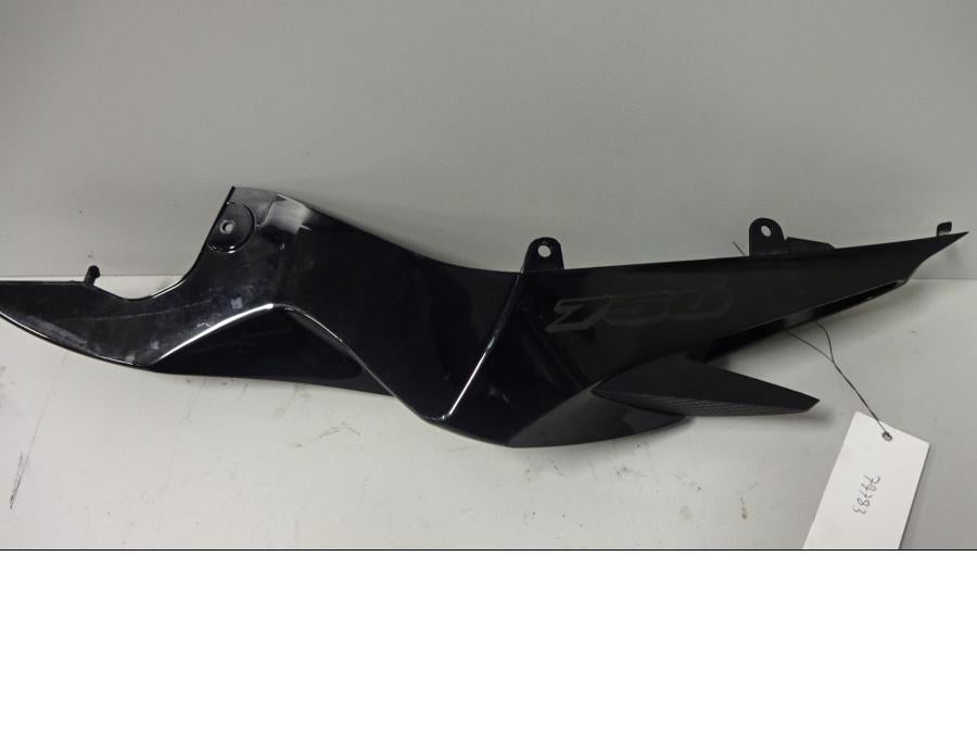 Vänster sida på Bakvinge från en Suzuki GSX-R 750 -2015 motorcykel.