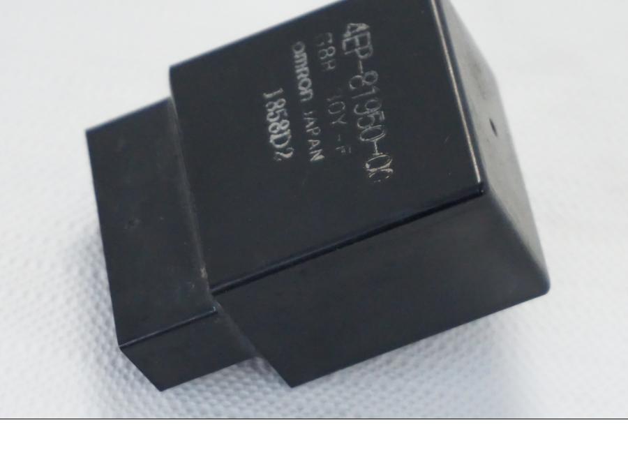 Snett uppifrån på Relä från en Yamaha TDM 850 -1998 motorcykel.