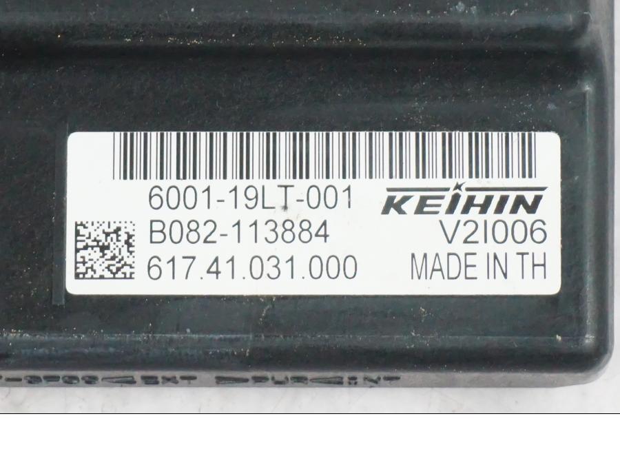 Snett uppifrån på Kontrollenhet från en KTM 1290 Super Duke R -2022 motorcykel.