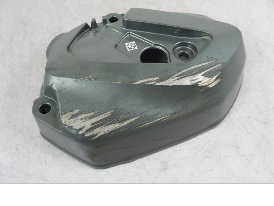 Framsidan på Ventilkåpa från en BMW R 1250 GSA -2024 motorcykel.