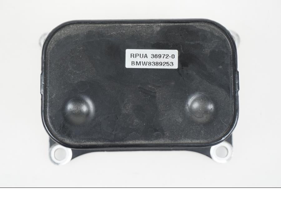 Snett nerifrån på Oljekyl från en BMW F 850 GS -2019 motorcykel.