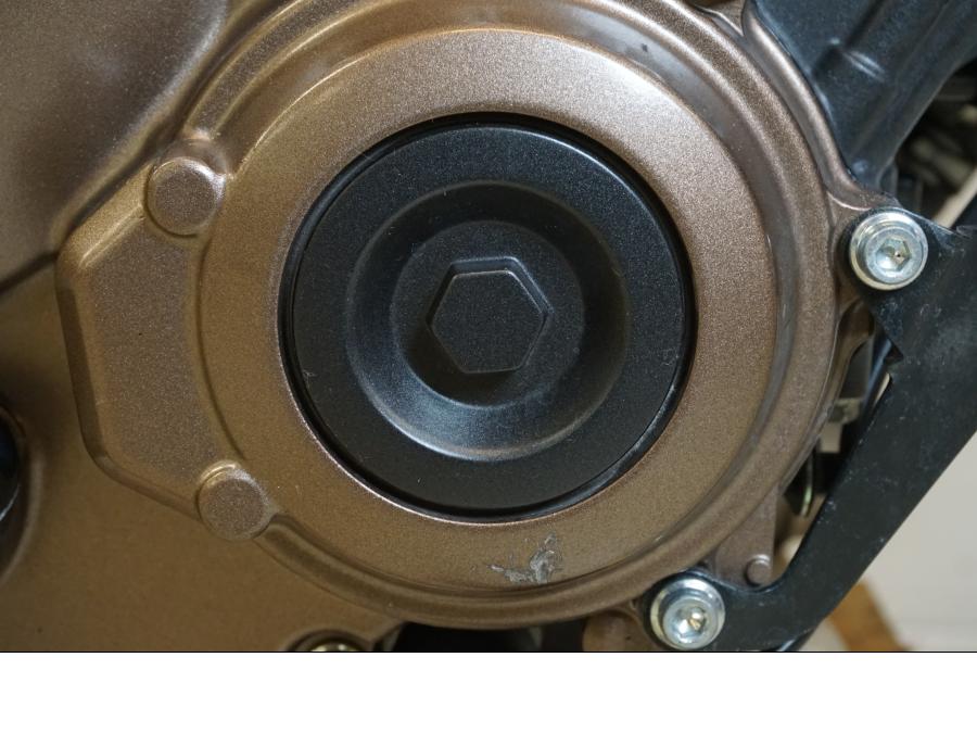 Höger sida på Motorpaket från en Honda CBR 650 R -2019 motorcykel.