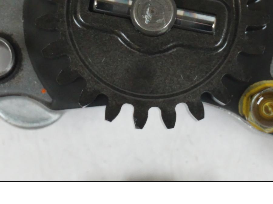 Höger sida på Oljepump från en Honda CBR 125 R -2006 motorcykel.