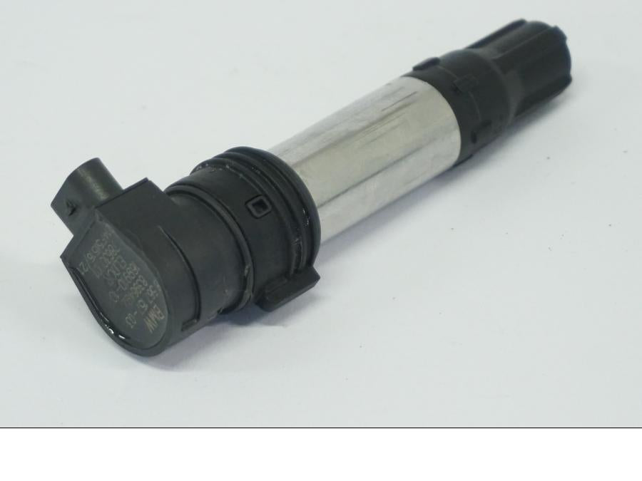 Baksidan på Tändspole från en BMW R 1250 GS -2022 motorcykel.