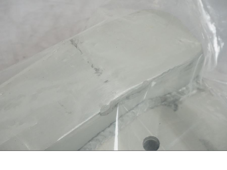 Vänster sida på Hasplåt från en Honda TRX400EX -1999 ATV.