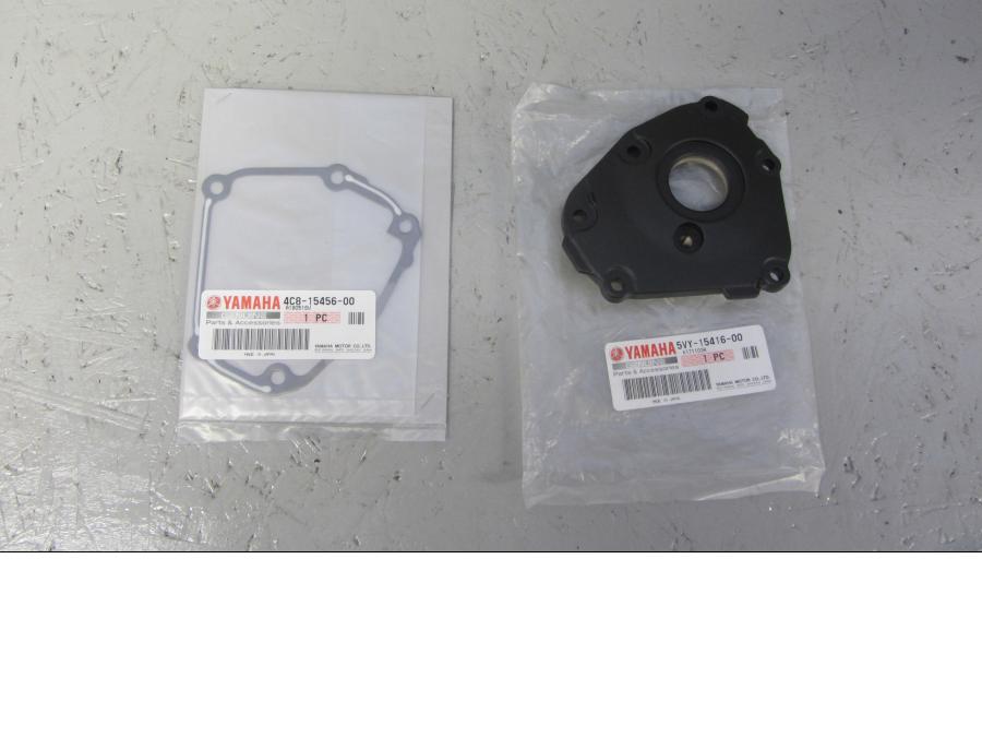 Baksidan på Motorkåpa från en Yamaha YZF 1000 R1 -2006 motorcykel.