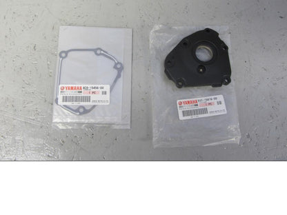 Baksidan på Motorkåpa från en Yamaha YZF 1000 R1 -2006 motorcykel.