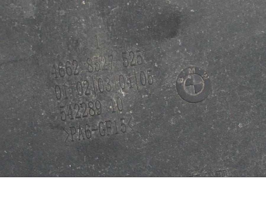 Extrabild1 på Stänkskydd från en BMW K 1600 GTL -2015 motorcykel.