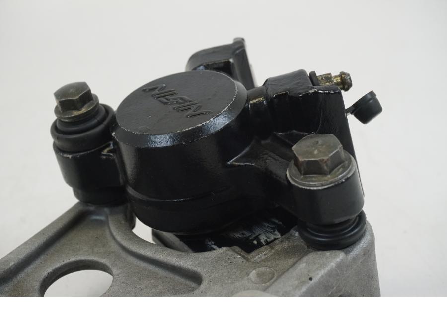 Extrabild3 på Bromsok från en Honda CB 750 -2002 motorcykel.