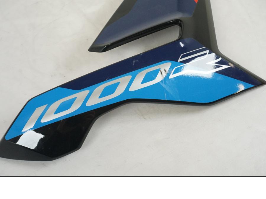 Baksidan på Sidopanel från en BMW M 1000 R -2023 motorcykel.