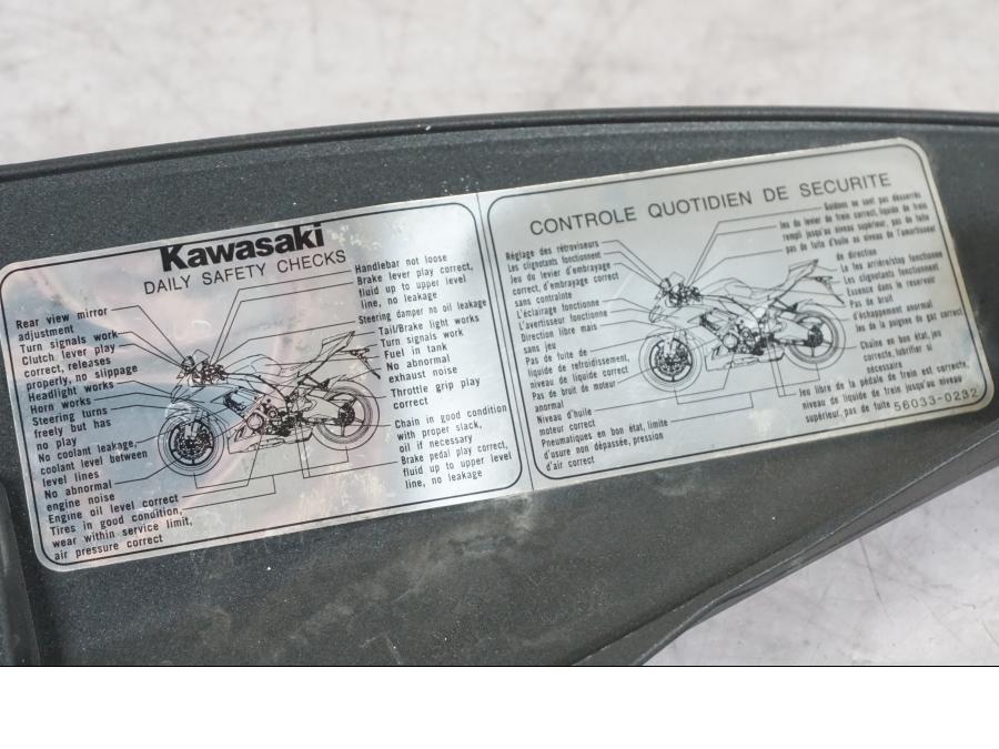 Extrabild1 på Sidopanel från en Kawasaki ZX-10R -2008 motorcykel.