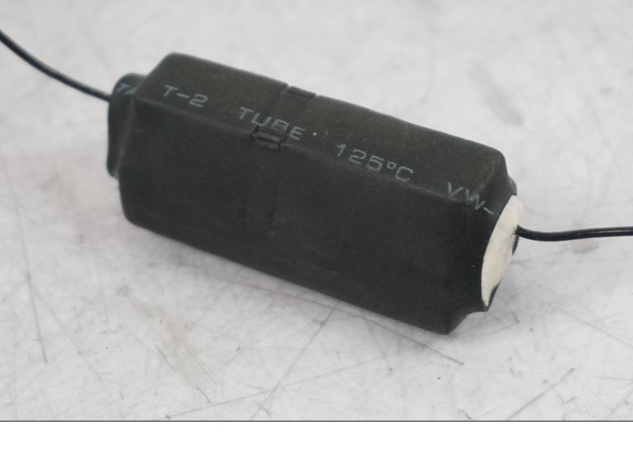 Baksidan på Motstånd från en Suzuki VZ 800 -2000 motorcykel.