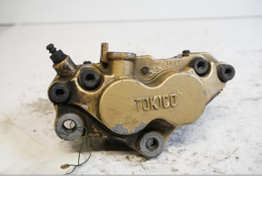 Framsidan på Bromsok från en Kawasaki ZXR 750 -1993 motorcykel.