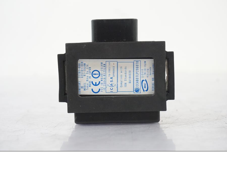 Höger sida på Relä från en Kawasaki ZX-6R -2011 motorcykel.