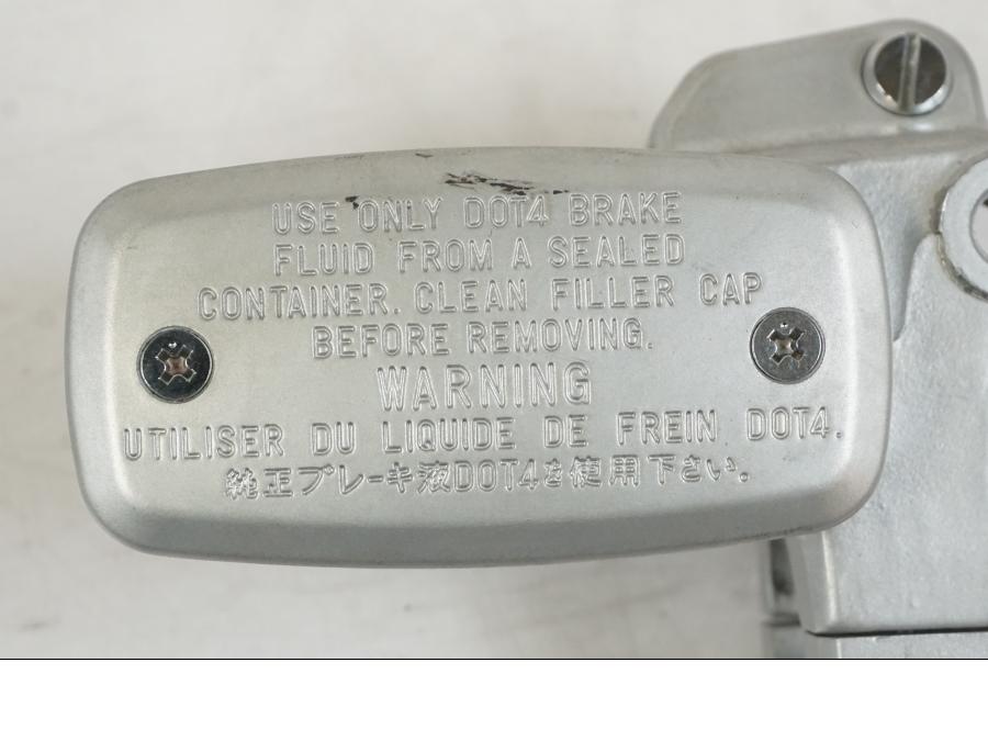 Extrabild1 på Bromshuvudcylinder från en Suzuki VZR 1800 -2009 motorcykel.