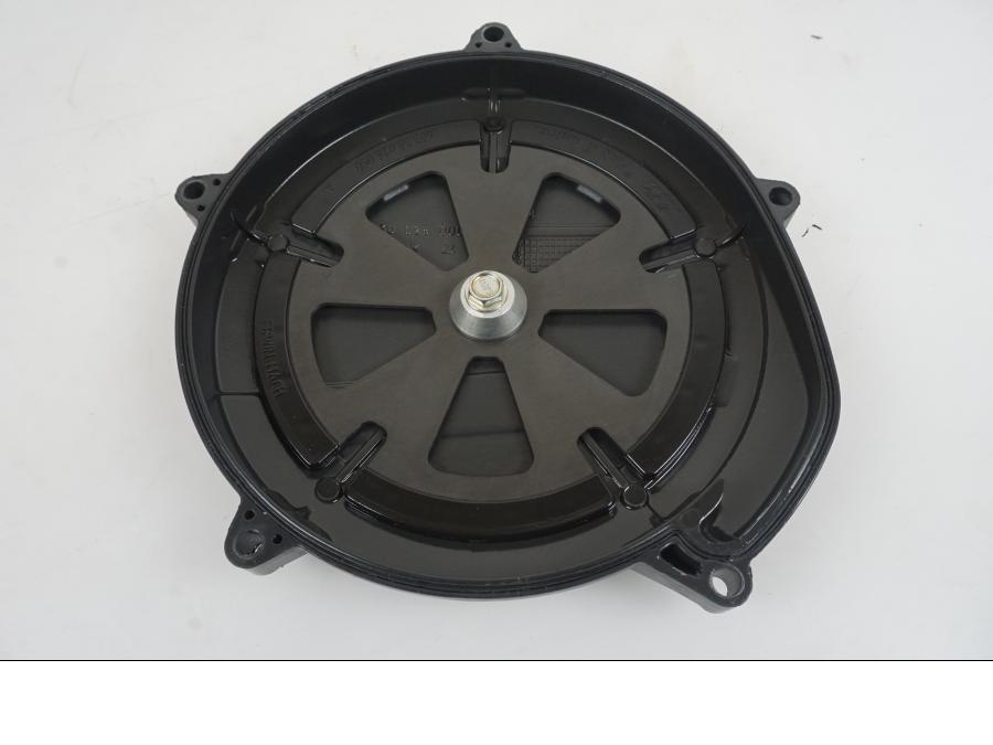 Snett uppifrån på Kopplingskåpa från en KTM 1290 Super Duke R -2021 motorcykel.