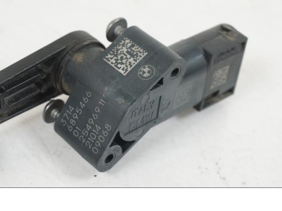 Vänster sida på Nivåsensor från en BMW R 1250 GS -2021 motorcykel.