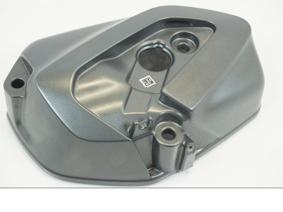 Höger sida på Motorkåpa från en BMW R 1250 GS -2020 motorcykel.