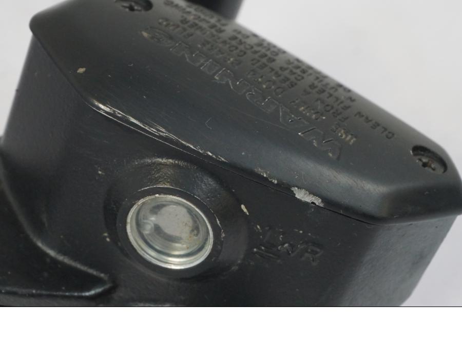 Baksidan på Bromshuvudcylinder från en Kawasaki Z 900 -2021 motorcykel.