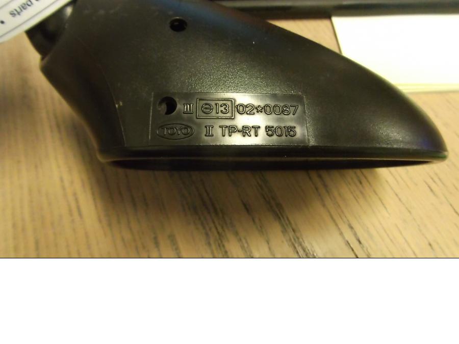 Framsidan på Backspegel från en Yamaha FZ-S 600 -1998 motorcykel.